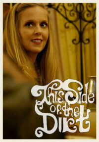 Встретимся на той стороне (2016)