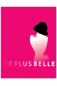 С новой силой (2017)