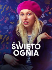 Праздник огня (2023)