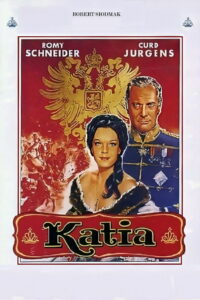 Катя (1959)