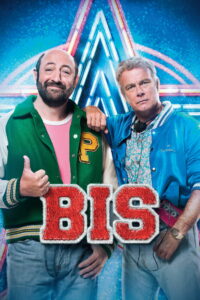 Бис (2015)