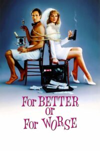 Сумасшедший медовый месяц (1989)