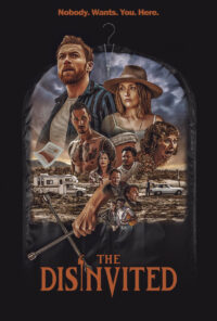 Незваный гость (2024)