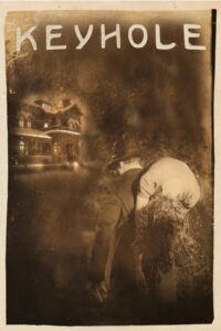 Замочная скважина (2011)