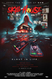 Скиллхаус (2025)