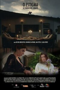 Клеймо (2018)