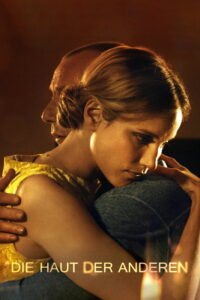Кожа других (2016)