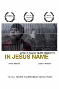 Во имя Иисуса (2019)