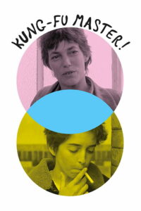 Мастер кунг-фу (1988)