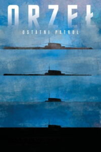 Орёл. Последний патруль (2022)