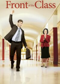 Перед классом (2008)