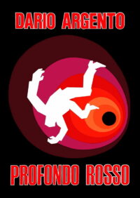 Кроваво-красное (1975)