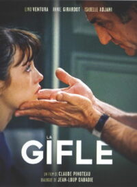 Пощечина (1974)