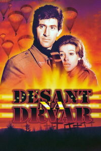 Десант на Дрвар (1963)