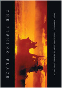 Место для рыбалки (2024)