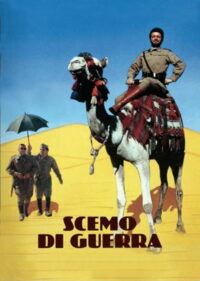 Безумец на войне (1985)