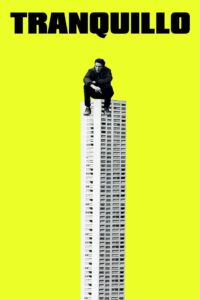 Спокойствие (2018)