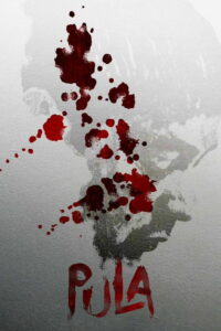 Красный (2024)