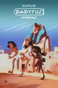 Приключения Папируса (1998)