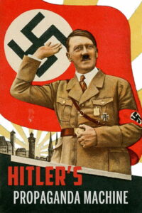 Пропагандистская машина Гитлера (2017)