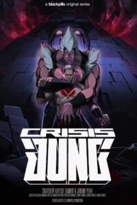 Кризис Юнга (2020)