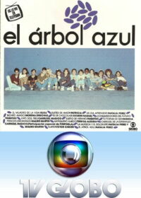 Голубое дерево (1991)