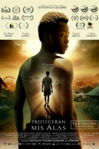 Мои крылья защитят тебя (2024)