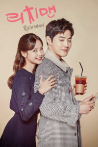 Богатый мужчина (2018)