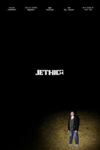 Джессика (2023)