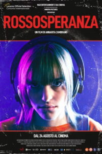 Красная надежда (2023)