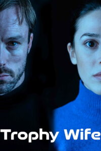 Трофейная жена (2024)
