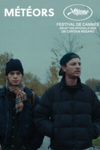 Метеоры (2025)