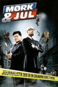 Земля до начала времен (2007)