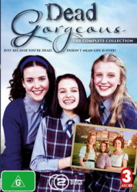 Гости из прошлого (2010)