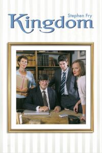 Питер Кингдом вас не бросит (2007)