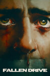 Фоллен Драйв (2023)