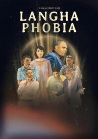 Лангафобия (2024)