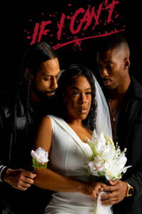 Если я не смогу (2023)