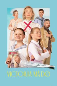 Как избавиться от мачехи (2024)