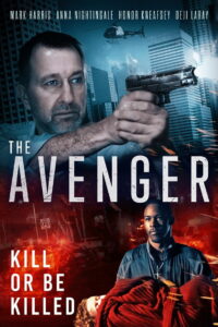 Мститель (2024)