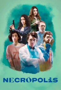 Некрополис (2019)