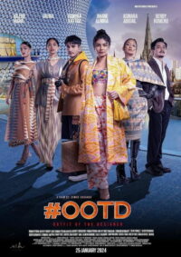 Образ от дизайнера (2024)