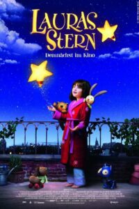 Звезда Лоры (2021)