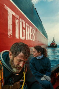 Тигры (2025)