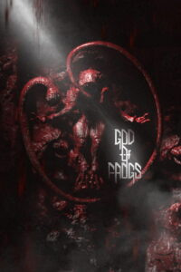 Бог лягушек (2026)