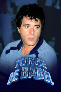 Вавилонская башня (1998)