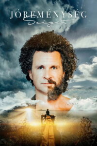 Остров Доброй Надежды (2022)