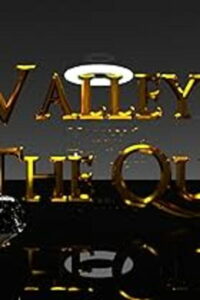 Долина Цариц: Запланированное устаревание (2022)