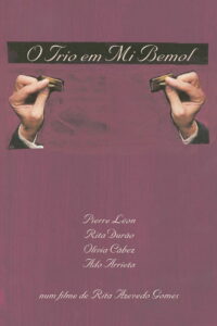 Кегельштатт-трио (2022)