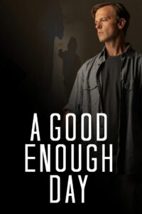 Довольно неплохой день (2024)